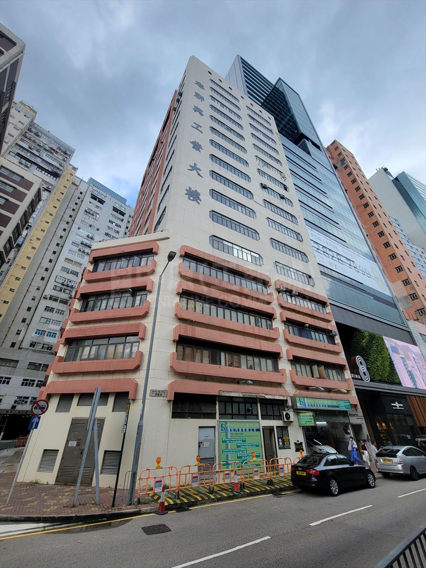 photo materials about gee luen hing industrial building | industrial property | centaline commercial