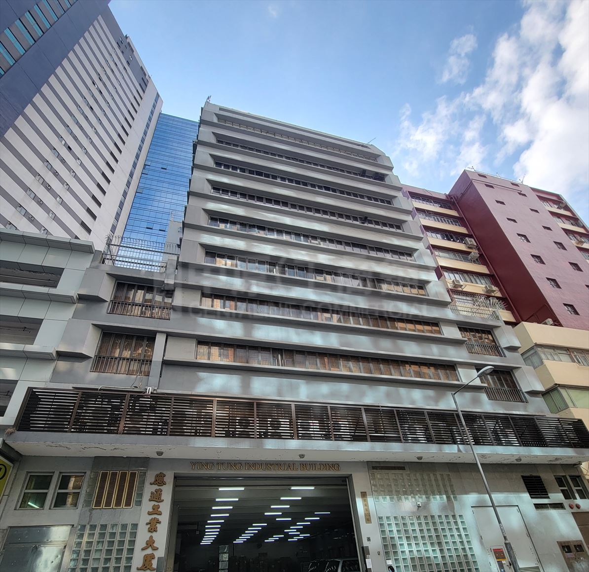 photo materials about ying tung industrial building | industrial property | centaline commercial