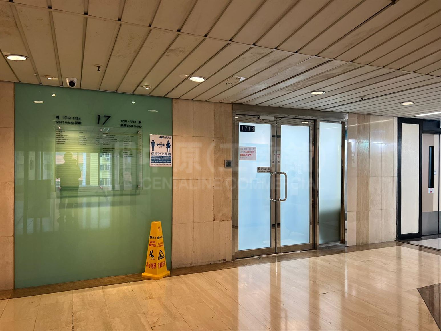 photo materials about nan fung centre | office listing | centaline commercial
