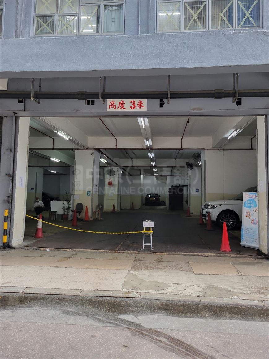 photo materials about victory factory building | industrial property | centaline commercial