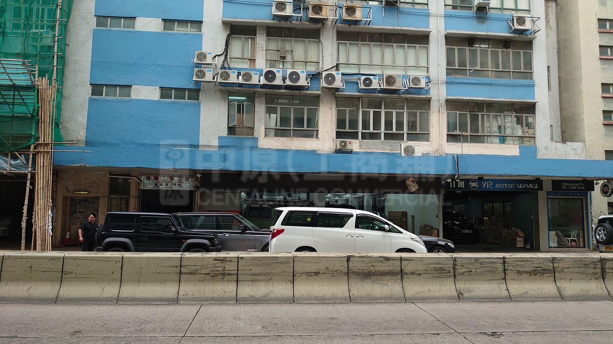 photo materials about wai yip industrial building | industrial property | centaline commercial