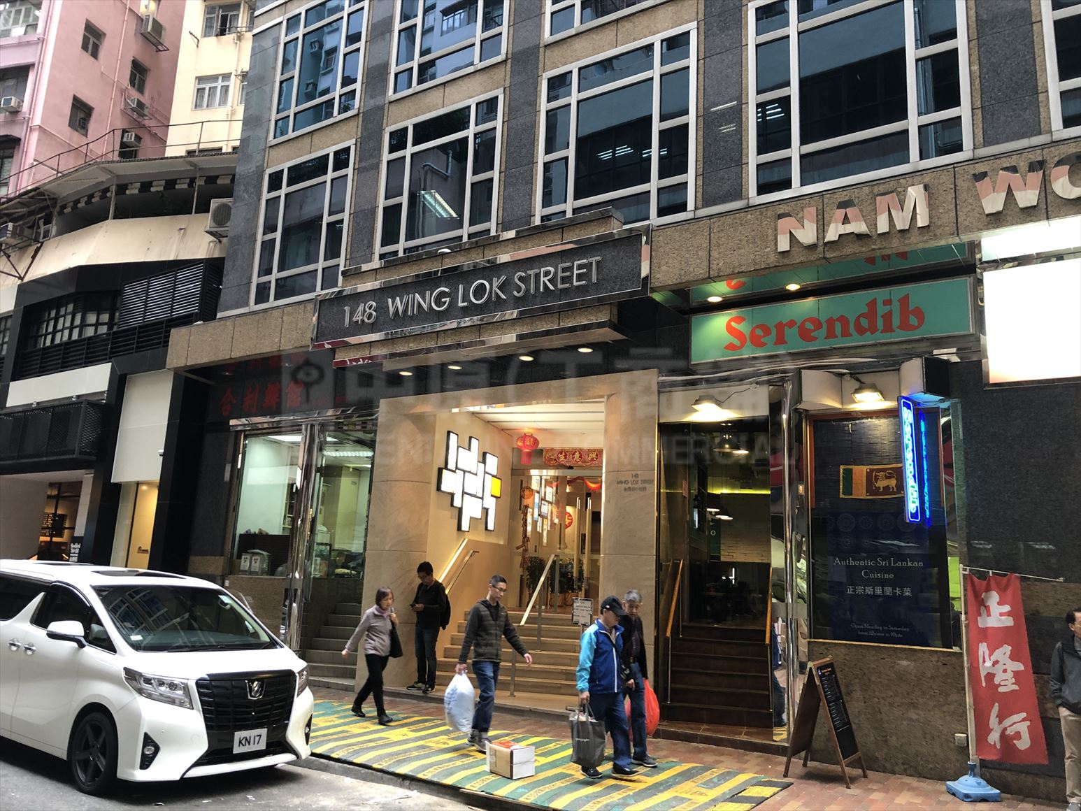 南和行大廈的相片資料｜寫字樓物業｜中原工商舖