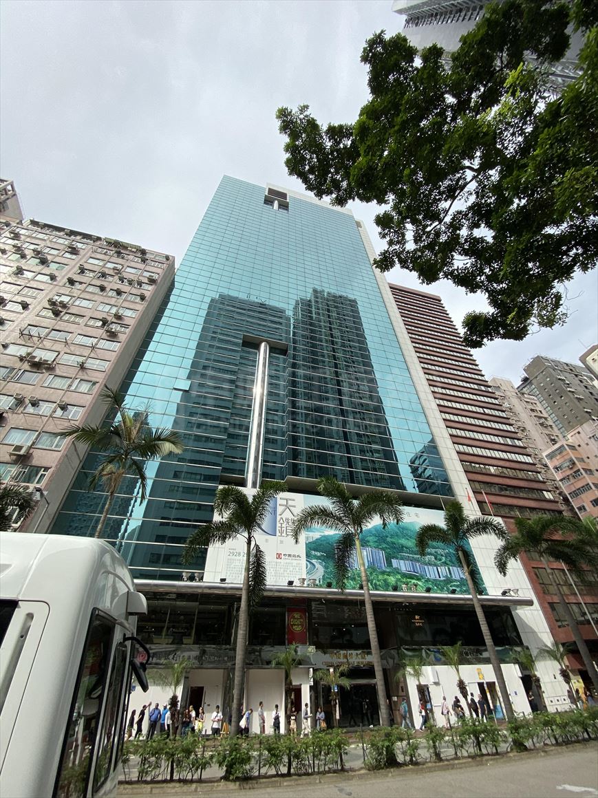 photo materials about china overseas building | office property | centaline commercial