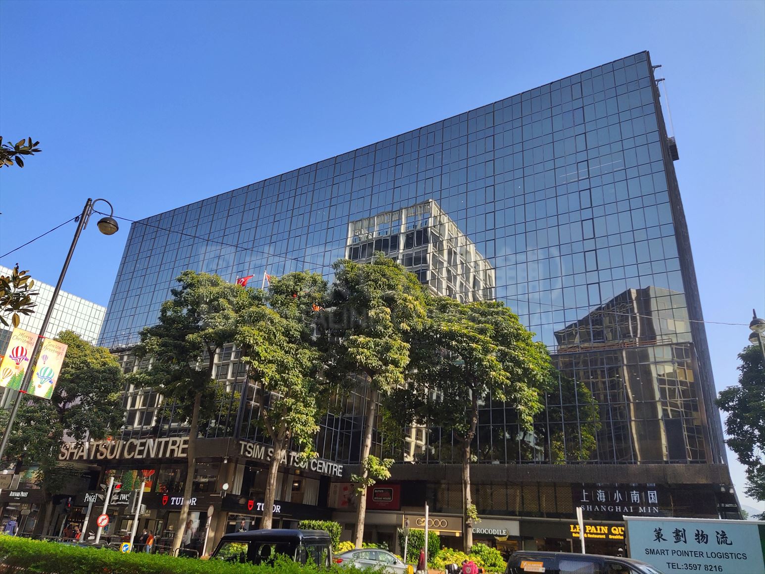 photo materials about tsim sha tsui centre | office property | centaline commercial
