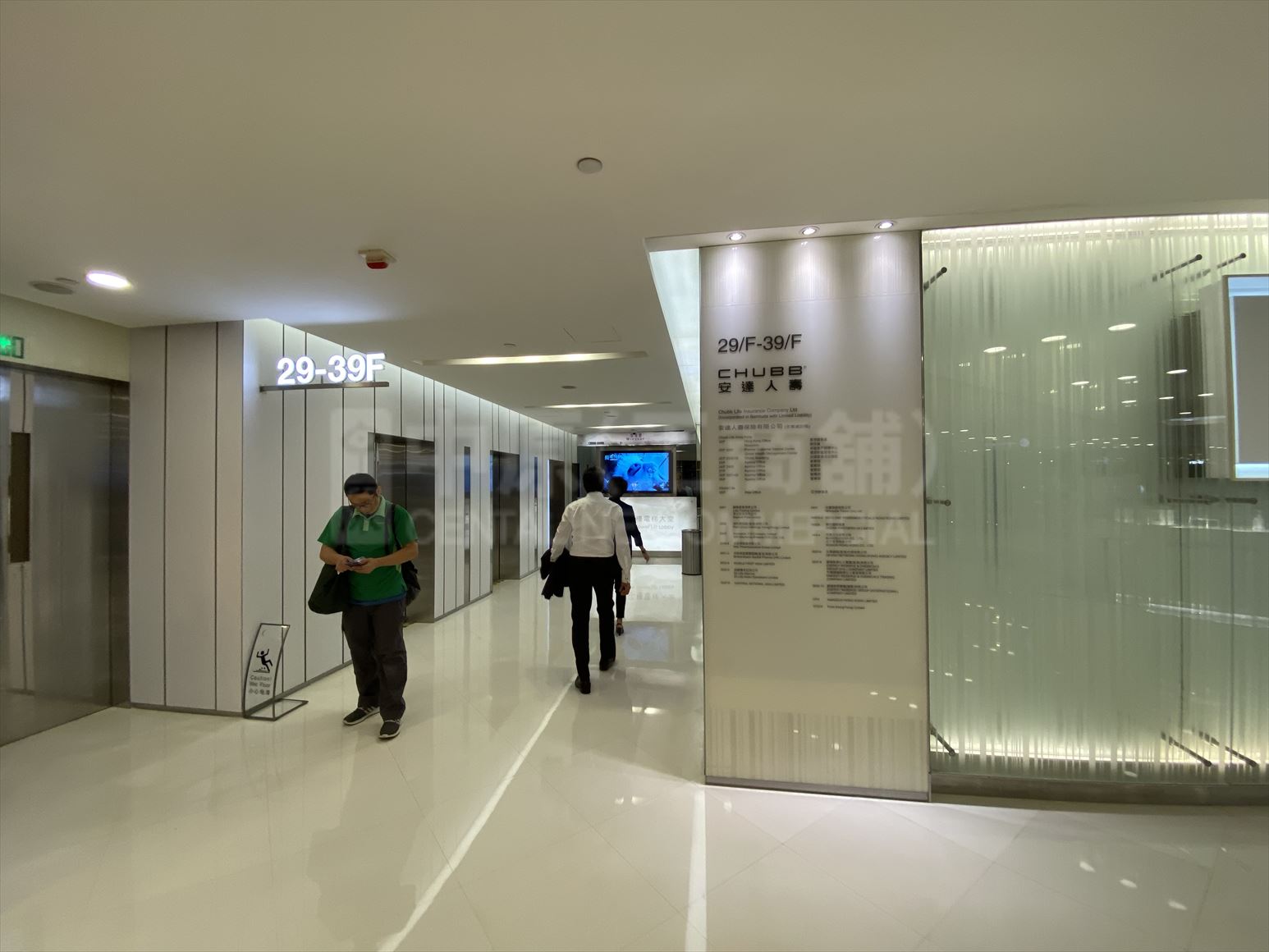 photo materials about windsor house - chubb tower | office property | centaline commercial