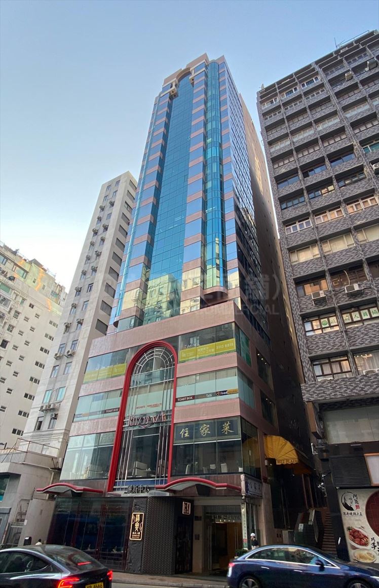 photo materials about ritz plaza | office property | centaline commercial