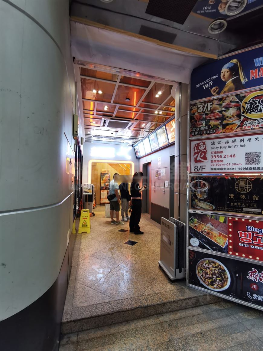 photo materials about kyoto plaza | office property | centaline commercial