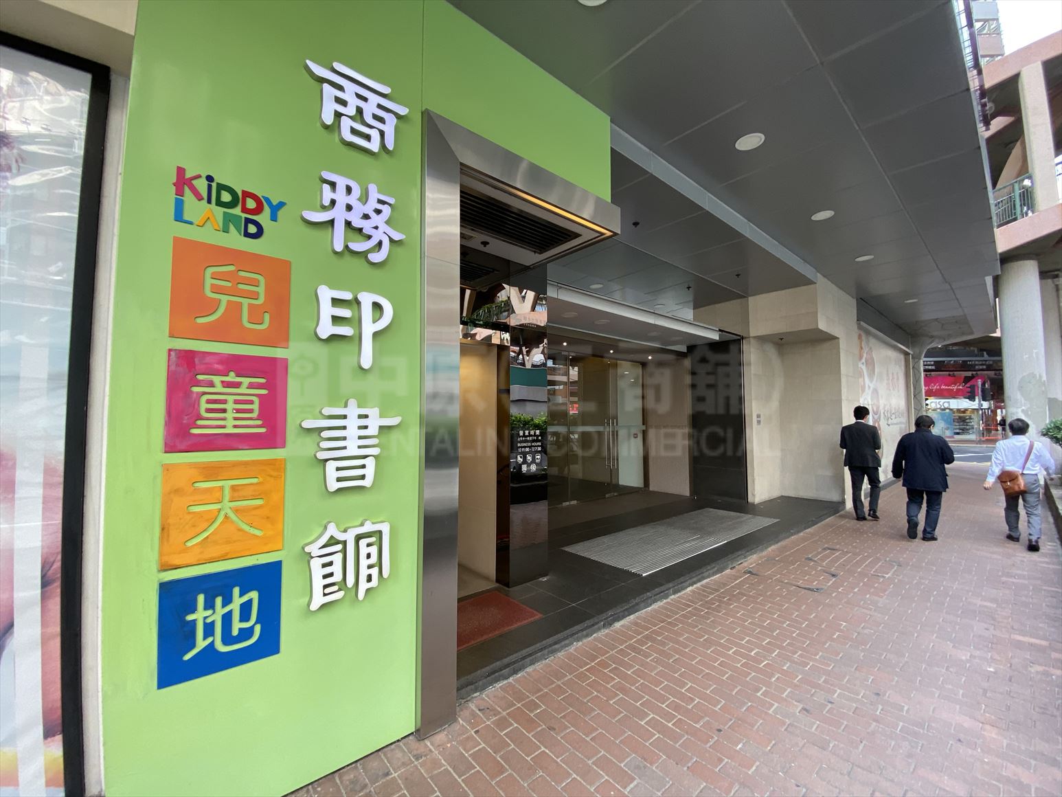 photo materials about 68 yee wo street | office property | centaline commercial