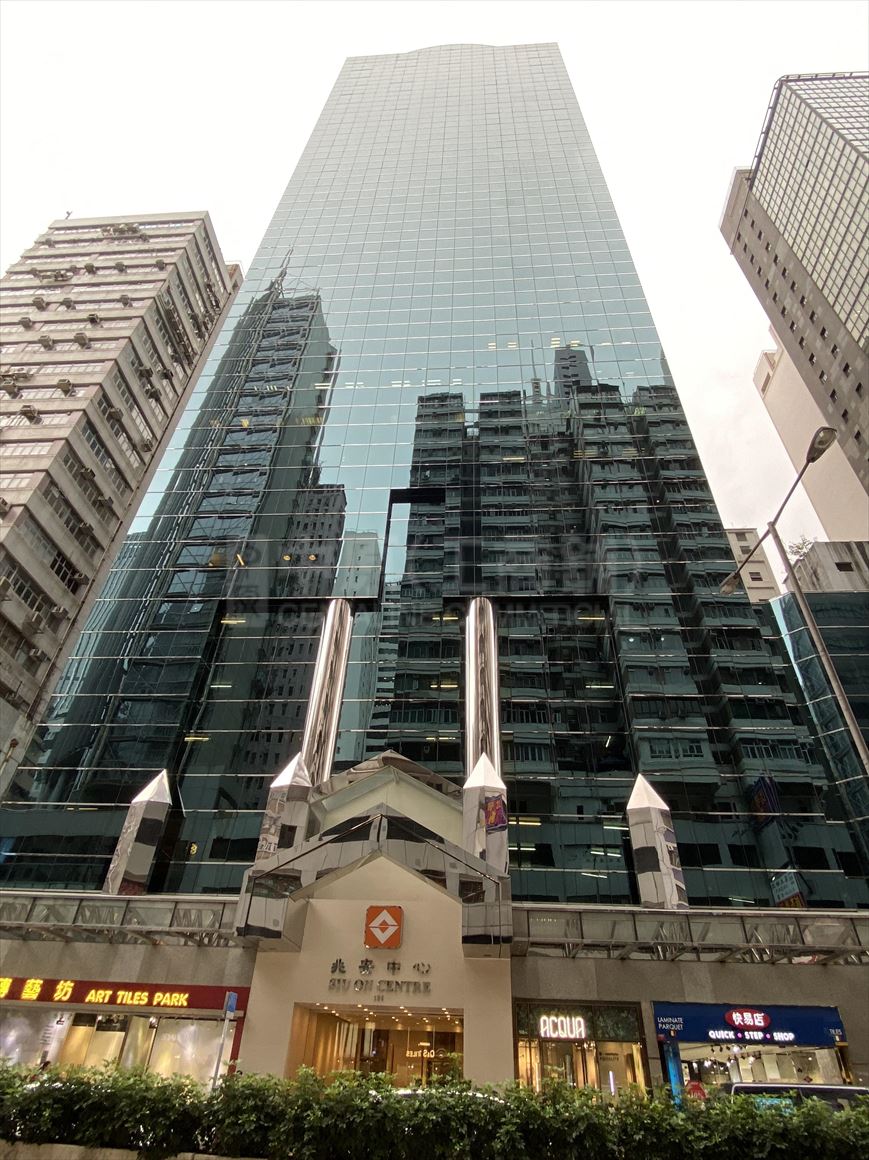 photo materials about siu on centre | office property | centaline commercial