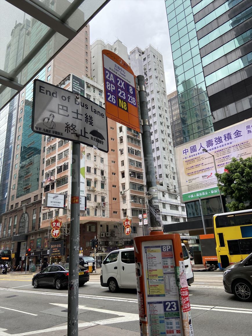 photo materials about winland square | office property | centaline commercial