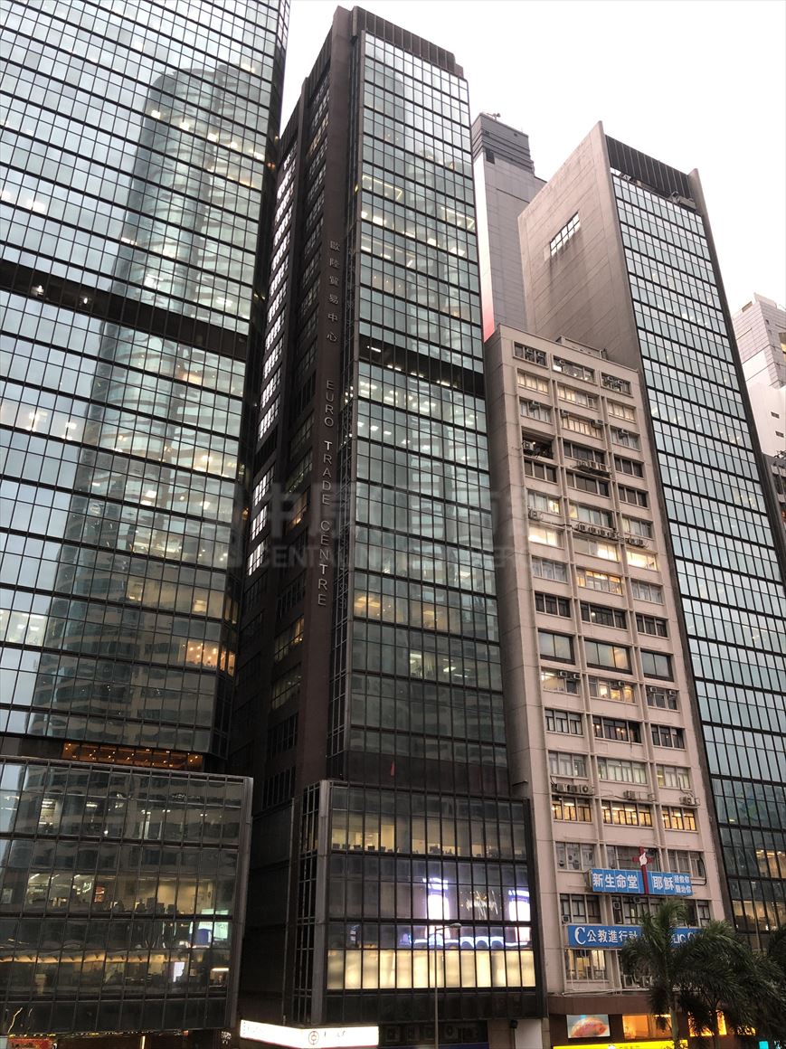 photo materials about euro trade centre | office property | centaline commercial