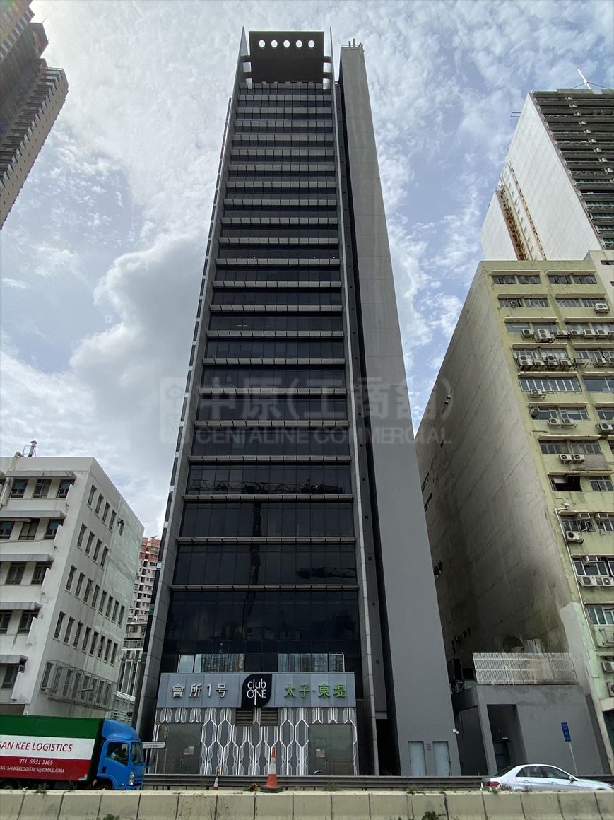 photo materials about stelux house | office property | centaline commercial