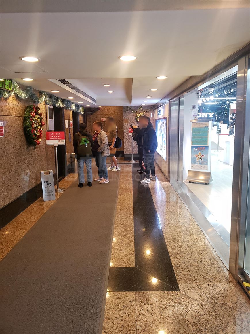 photo materials about hua chiao commercial centre | office property | centaline commercial