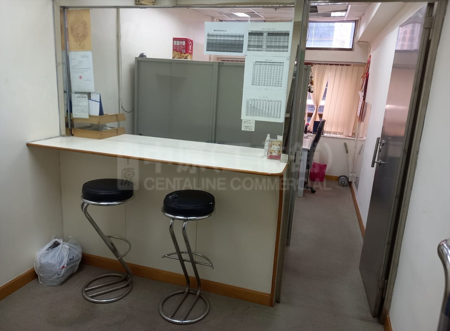 photo materials about pakpolee commercial centre | office listing | centaline commercial