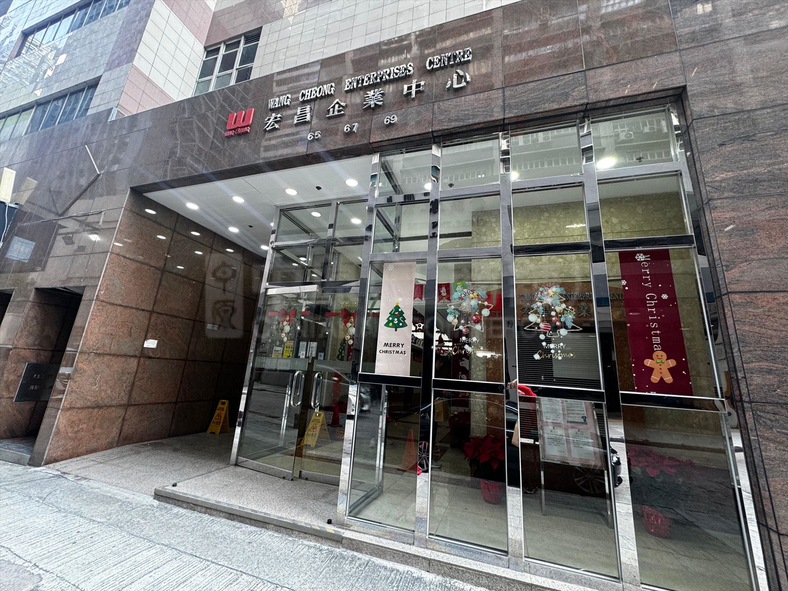 宏昌企業中心的相片資料｜工商物業｜中原工商舖