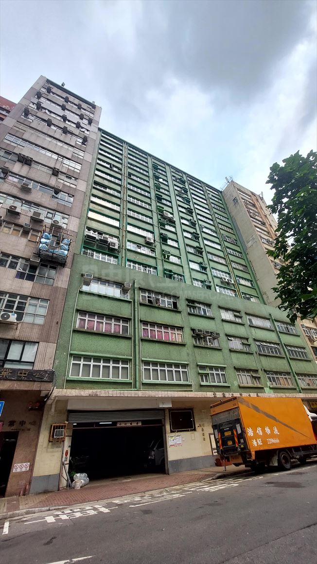 photo materials about yip kwong industrial building (tkt) | industrial property | centaline commercial