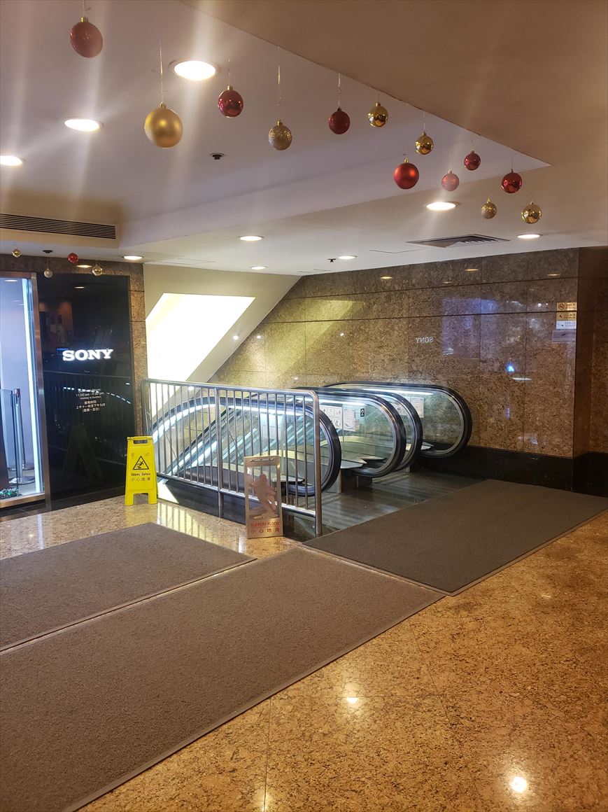 photo materials about hua chiao commercial centre | office property | centaline commercial
