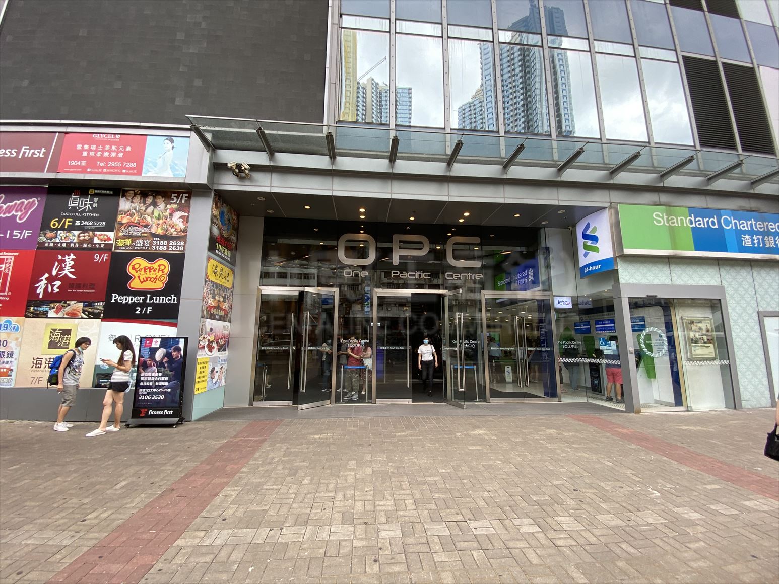 photo materials about one pacific centre | office property | centaline commercial