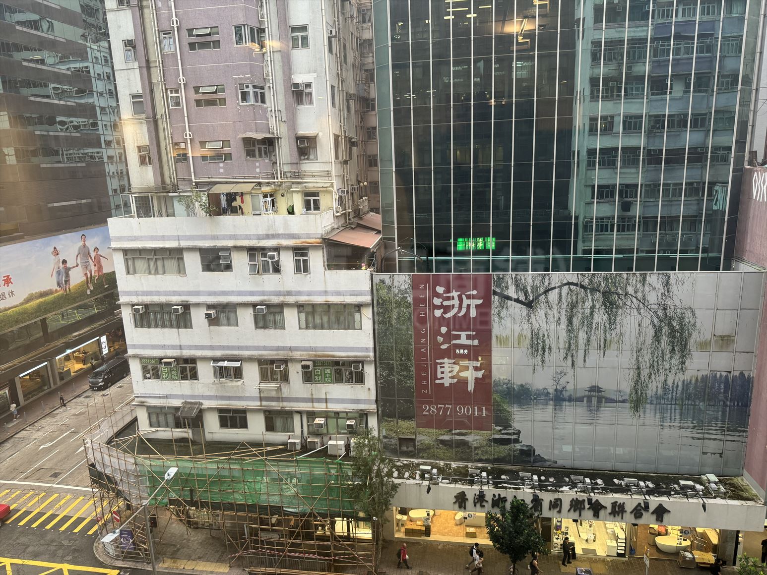洛克中心的相片資料｜寫字樓樓盤｜中原工商舖