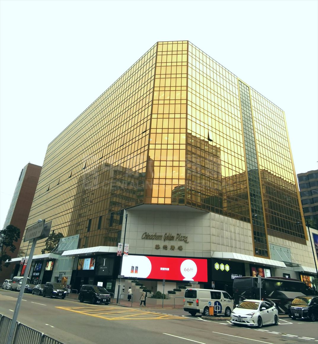photo materials about chinachem golden plaza | office property | centaline commercial