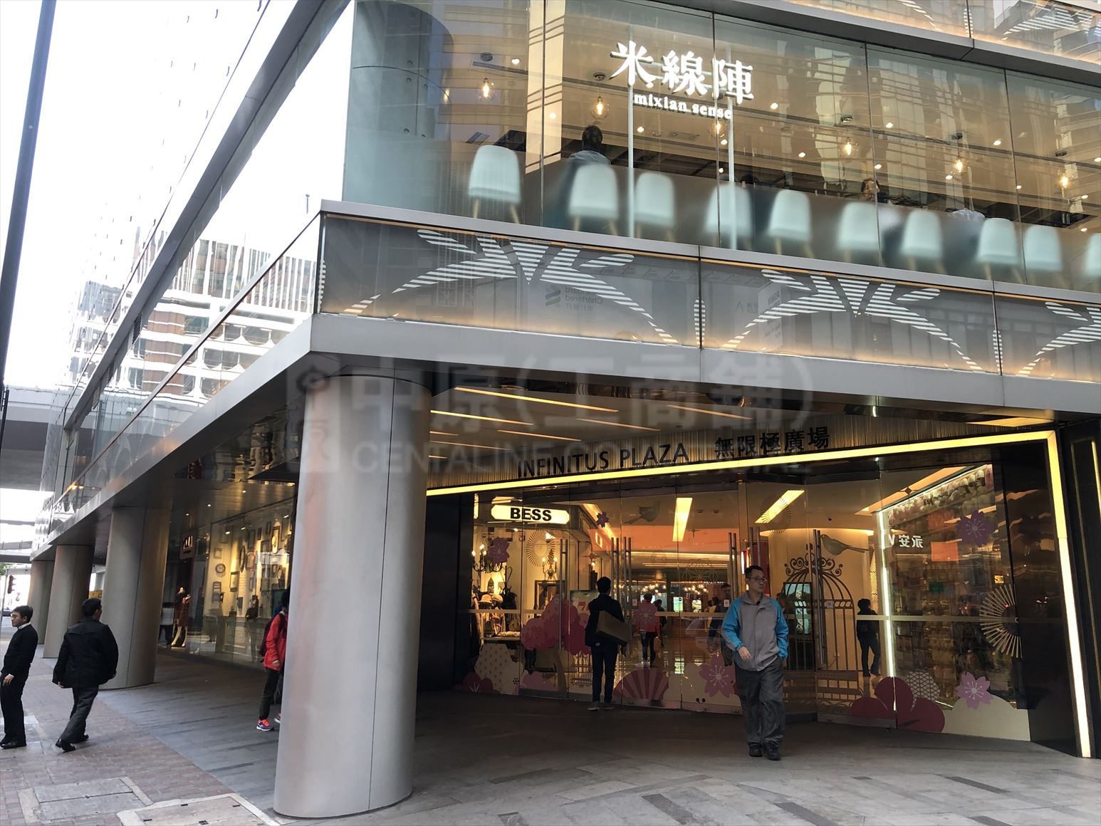 无限极广场的相片资料｜写字楼物业｜中原工商铺