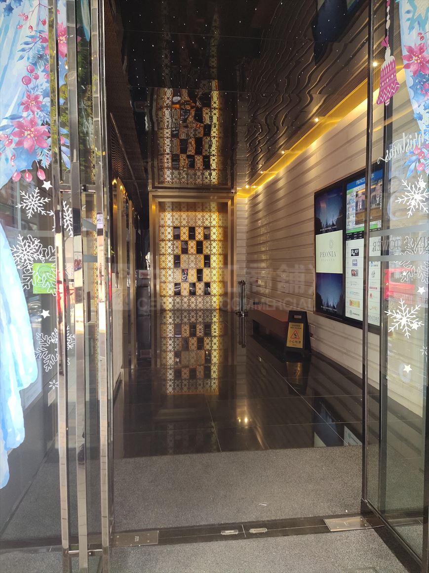 photo materials about prince tower | office property | centaline commercial