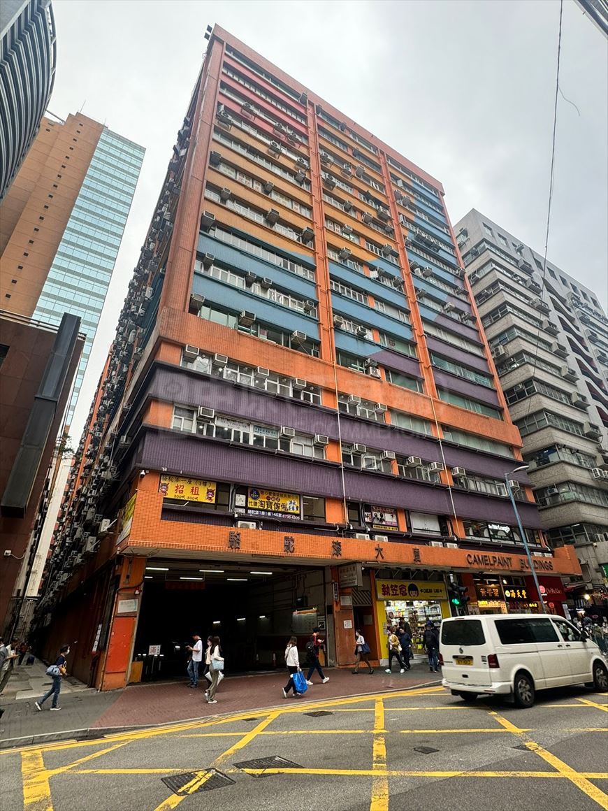 photo materials about camelpaint buildings block i | industrial property | centaline commercial