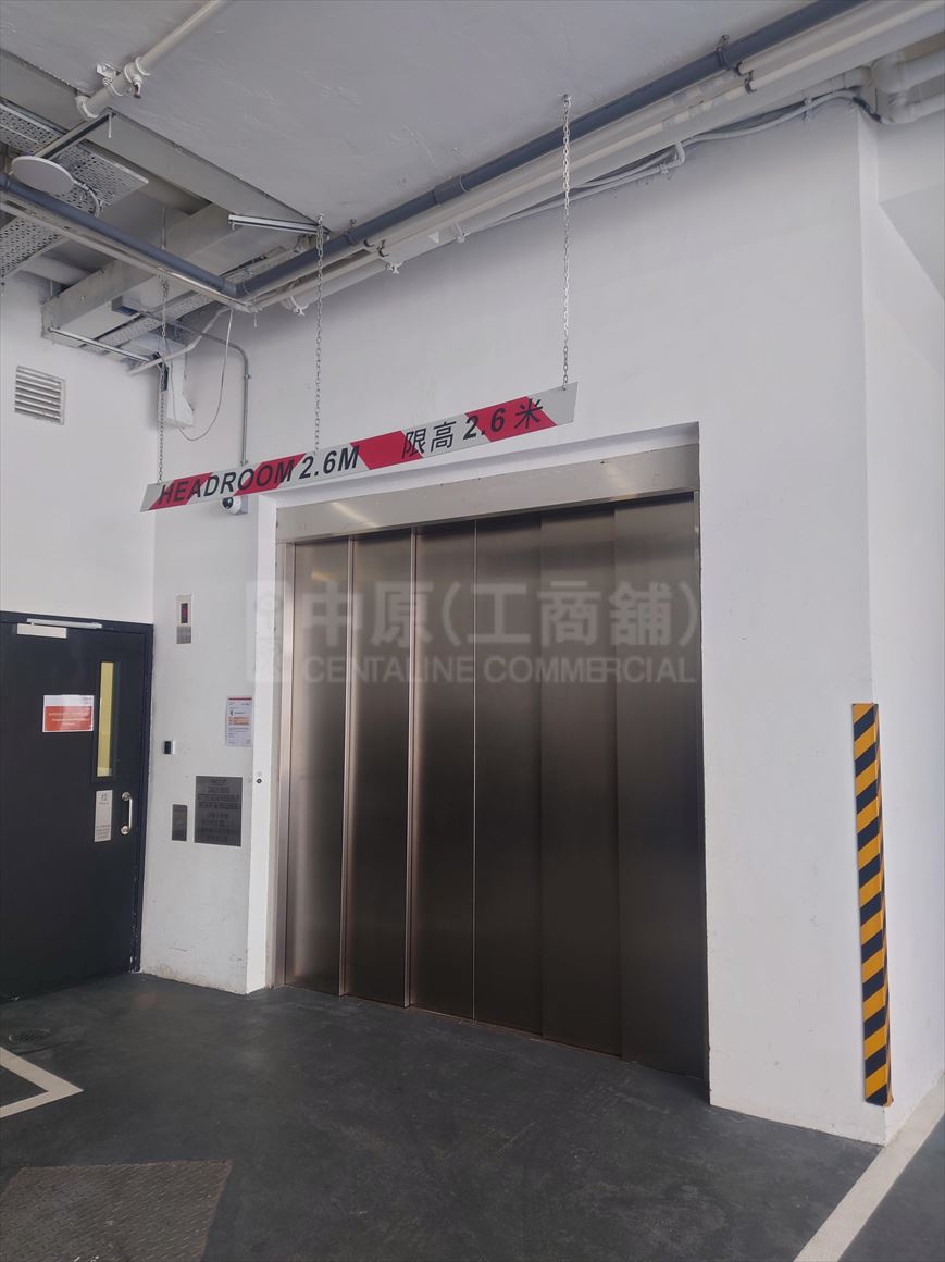 雲之端的相片資料｜工商物業｜中原工商舖
