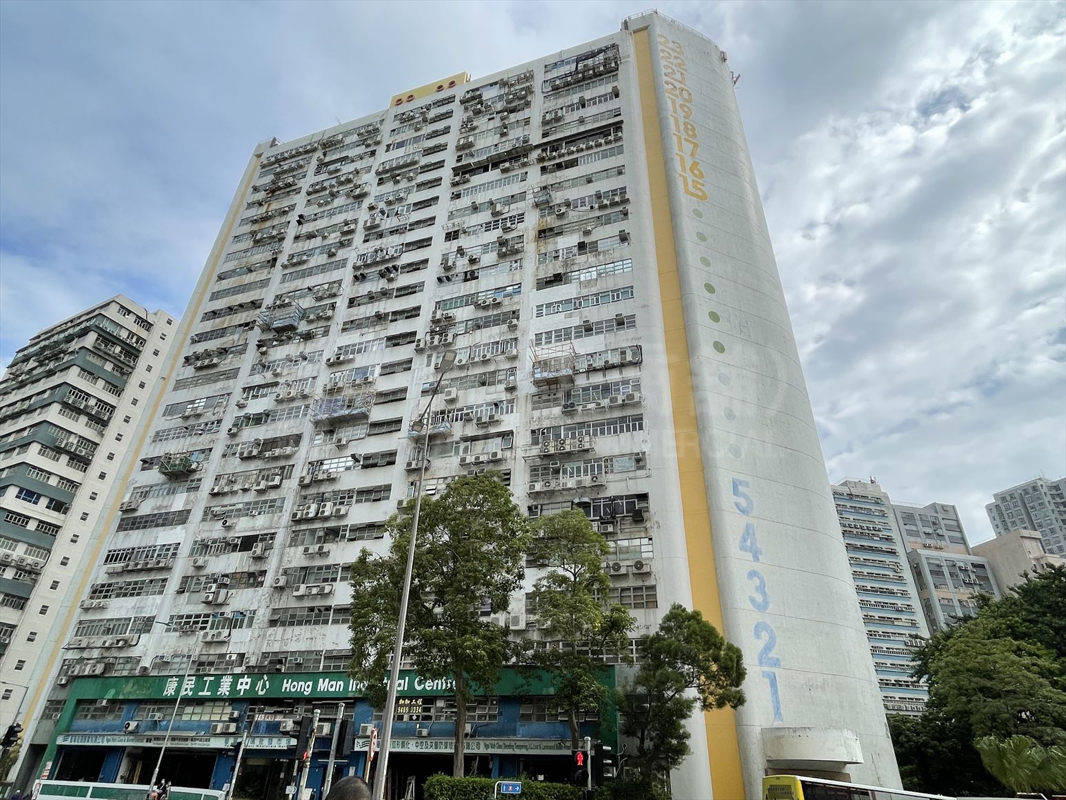 康民工業中心的相片資料｜工商物業｜中原工商舖