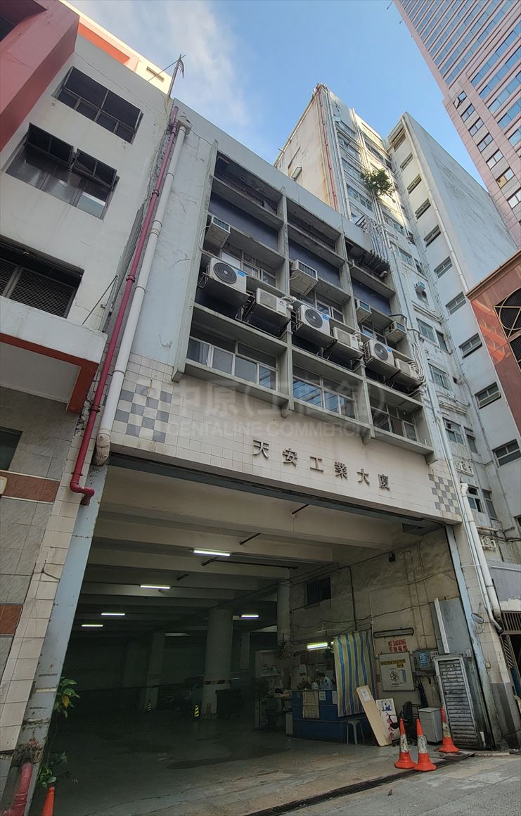 天安工业大厦的相片资料｜工商物业｜中原工商铺