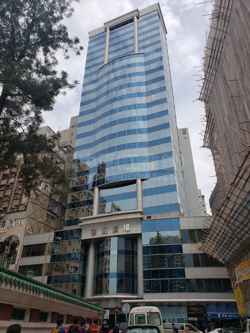 photo materials about ocean building | office property | centaline commercial