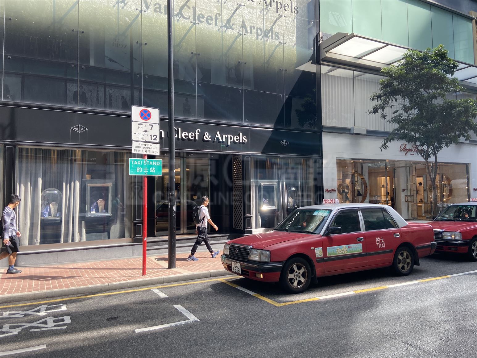 photo materials about lee garden two | office property | centaline commercial
