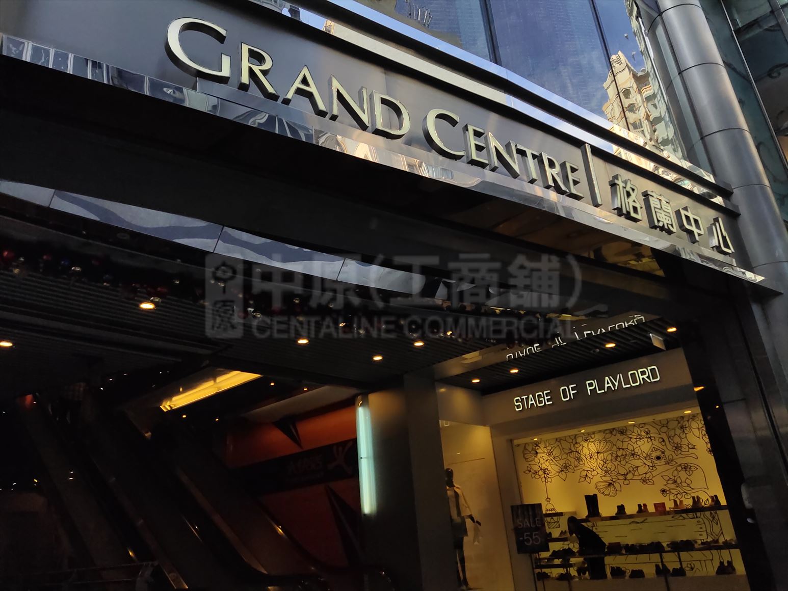 photo materials about grand centre | office property | centaline commercial