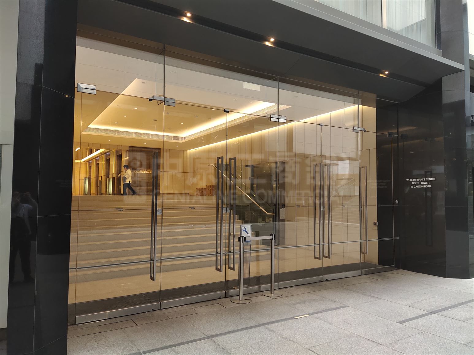 photo materials about world finance centre (north tower) | office property | centaline commercial