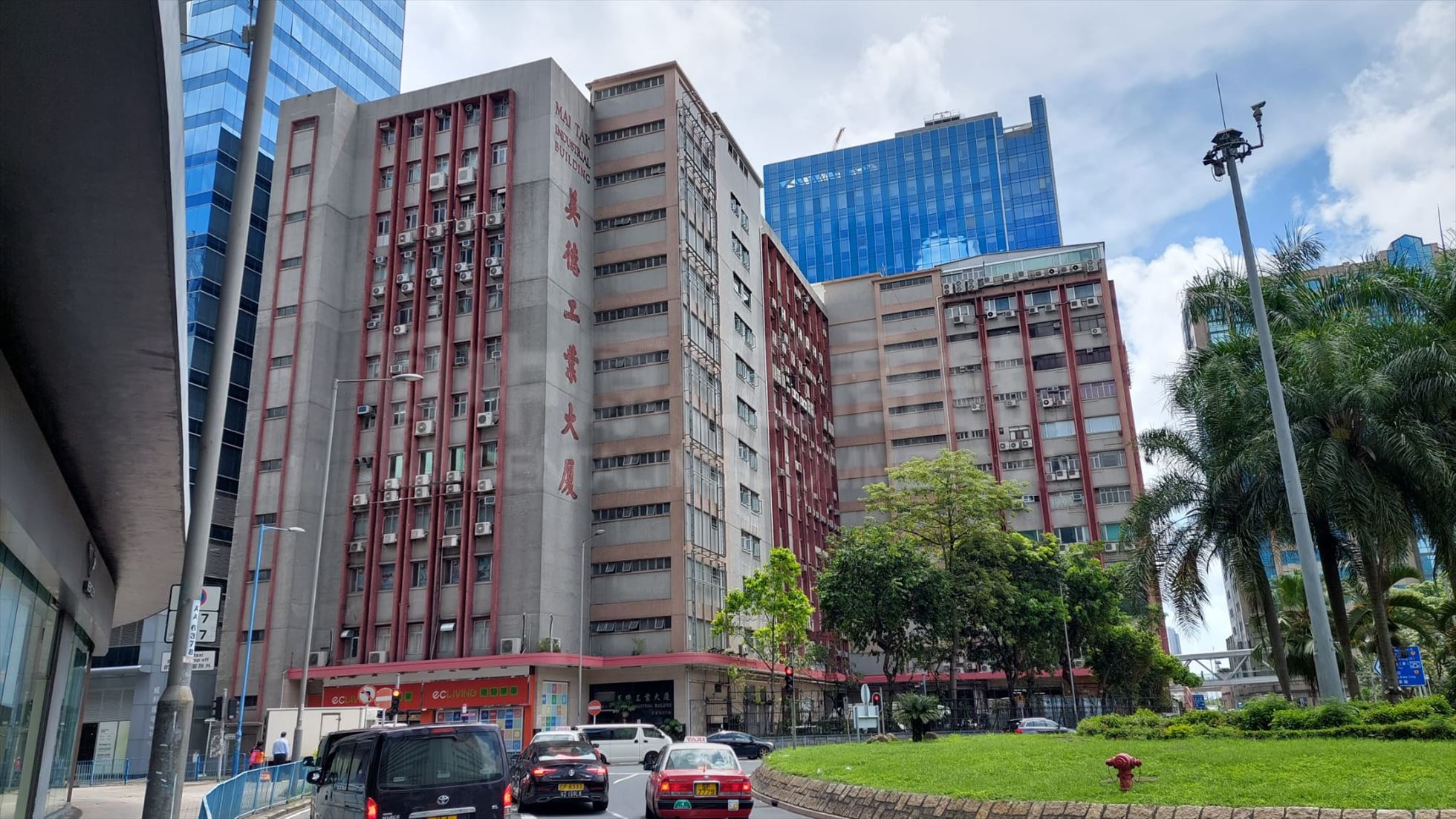 photo materials about mai tak industrial building | industrial property | centaline commercial