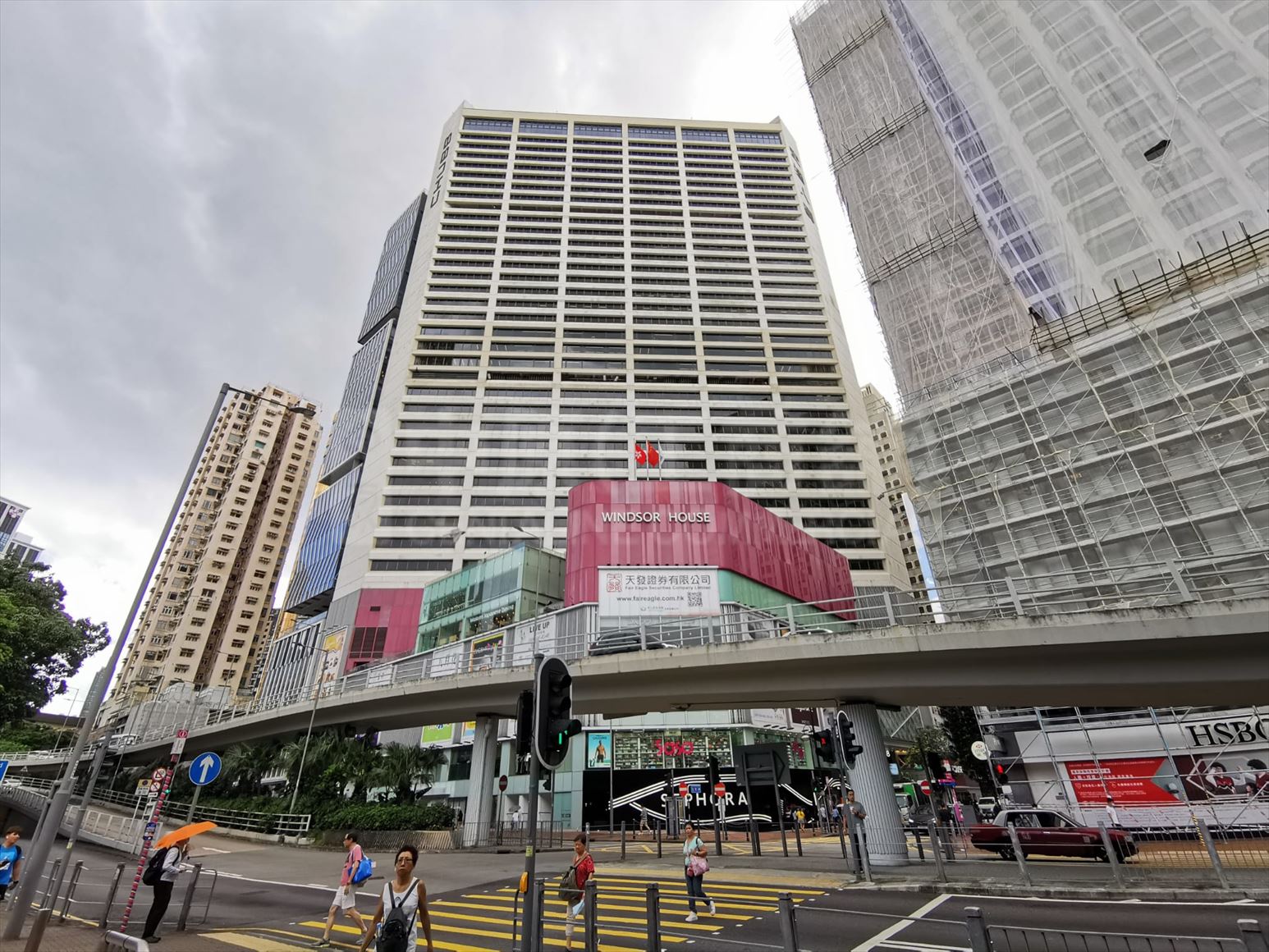 photo materials about windsor house - chubb tower | office property | centaline commercial
