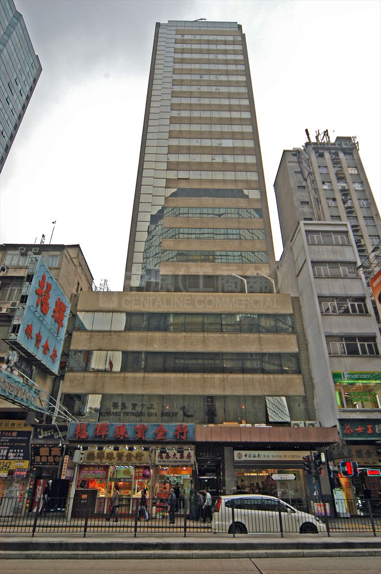 photo materials about silvercorp international tower | office property | centaline commercial