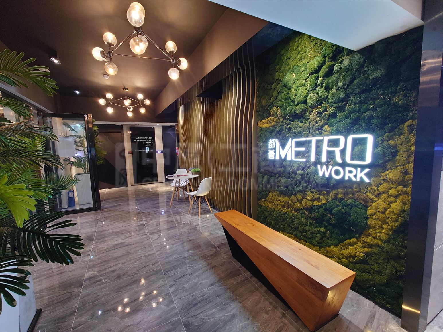 都薈metro work|工業項目樓盤|中原工商舖