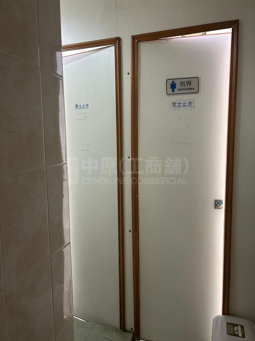 駱駝漆大廈 3期的相片資料｜工商樓盤｜中原工商舖