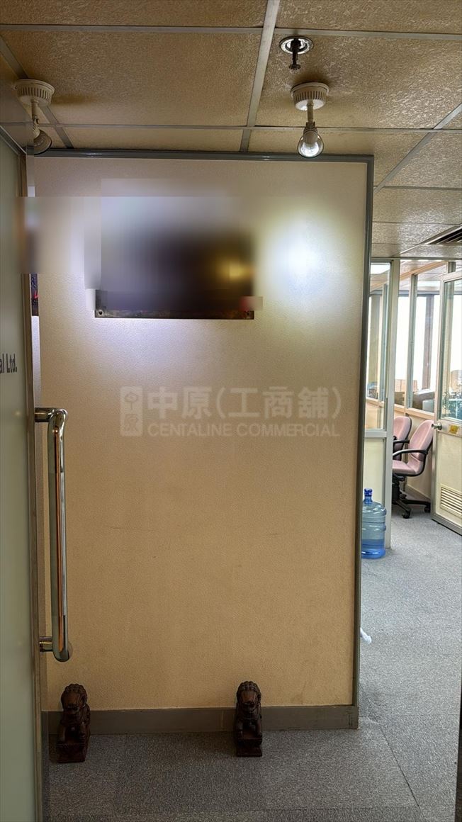 成基商業中心的相片資料｜寫字樓樓盤｜中原工商舖