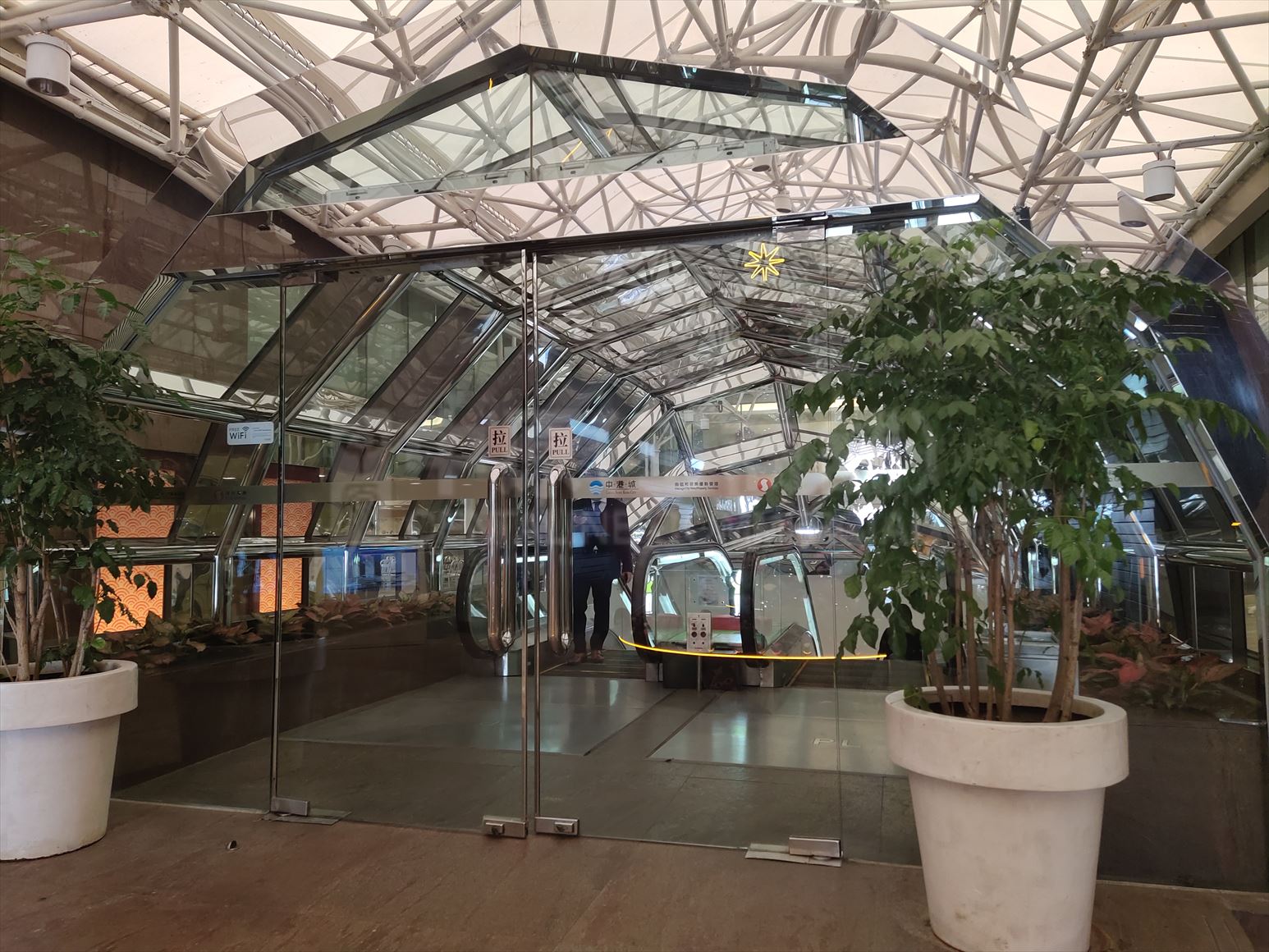 photo materials about china hk city tower 5 | office property | centaline commercial