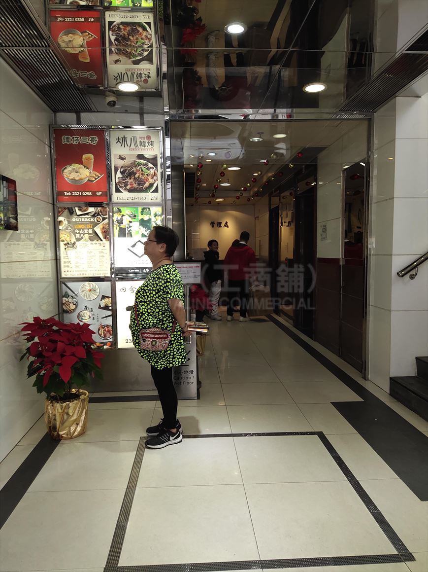 太兴广场的相片资料｜写字楼物业｜中原工商铺