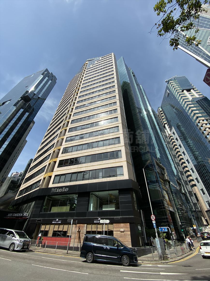 photo materials about lee garden six | office property | centaline commercial