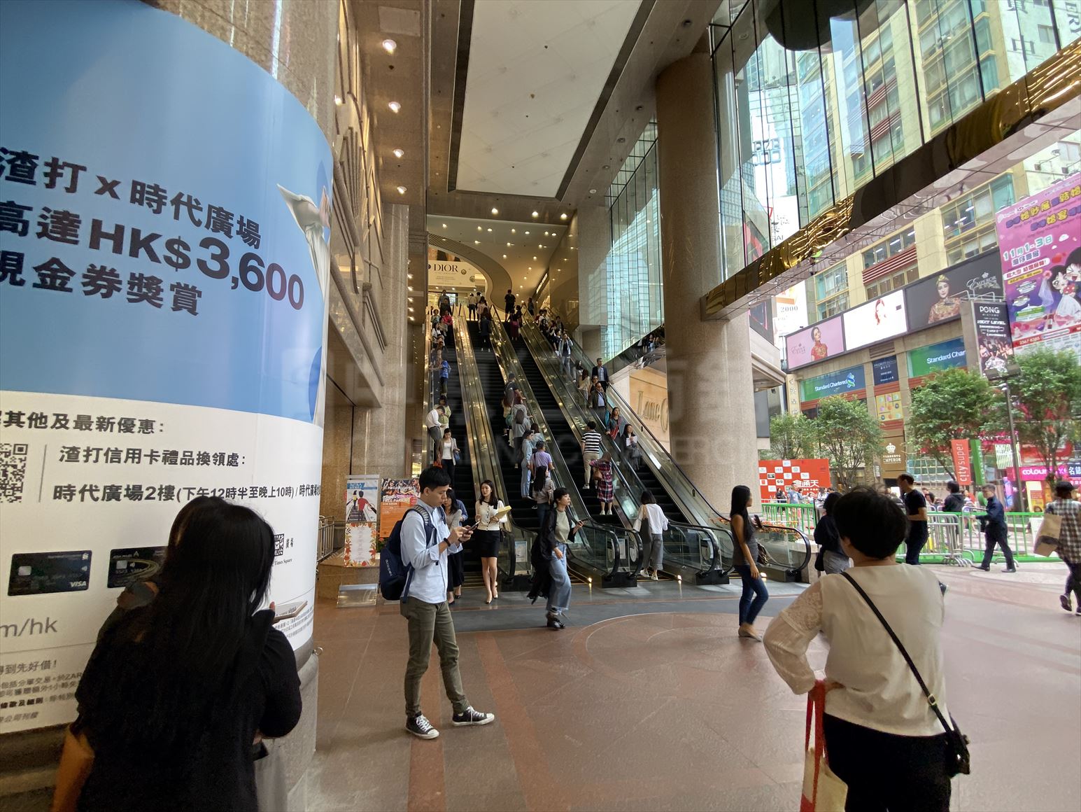 photo materials about times square, tower 1 | office property | centaline commercial