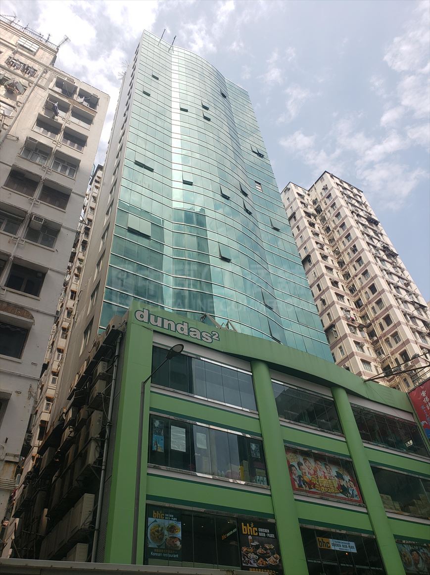 photo materials about dundas square | office property | centaline commercial