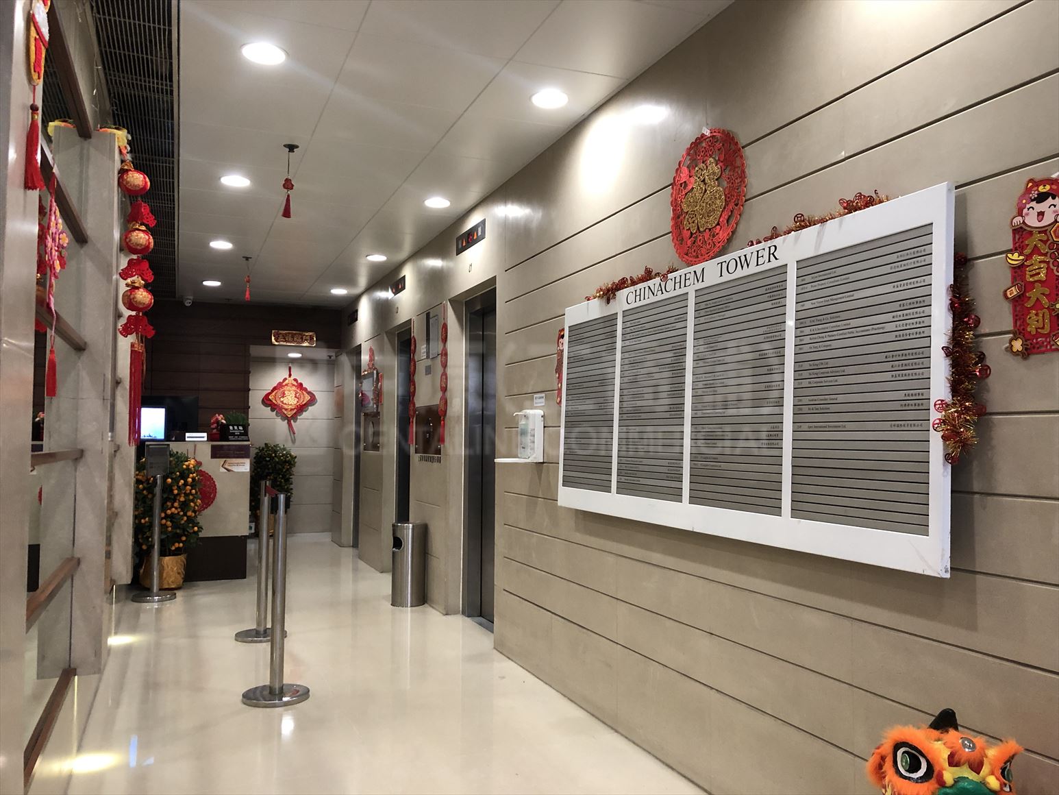华懋大厦的相片资料｜写字楼物业｜中原工商铺