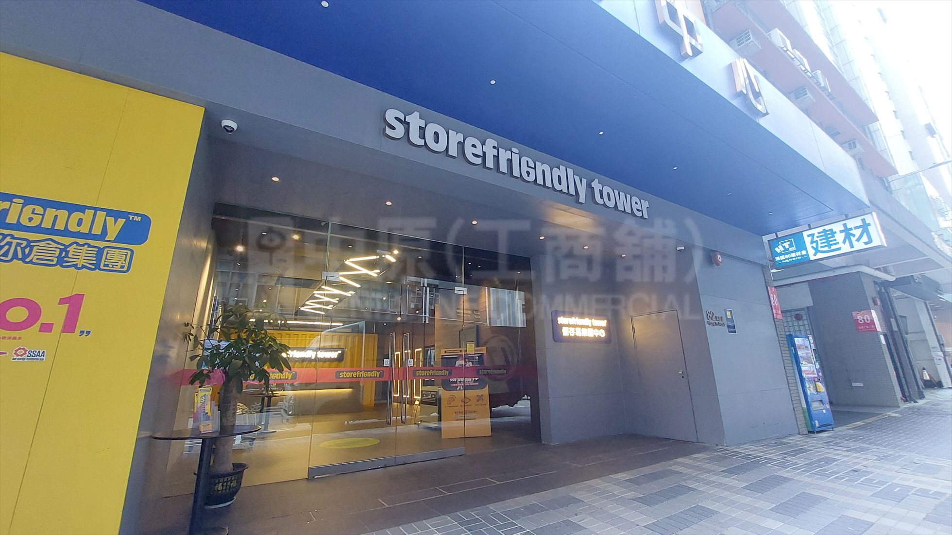 photo materials about storefriendly tower (peninsula east) | industrial property | centaline commercial