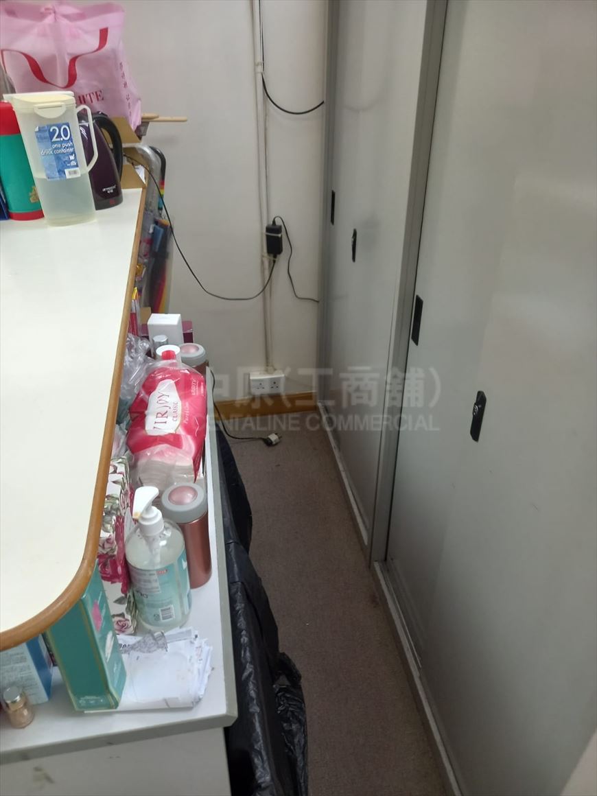 photo materials about pakpolee commercial centre | office listing | centaline commercial