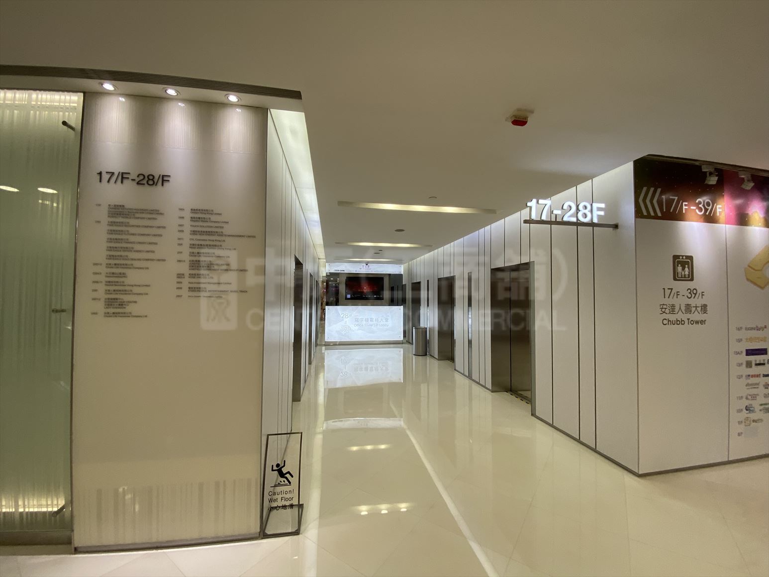 photo materials about windsor house - chubb tower | office property | centaline commercial