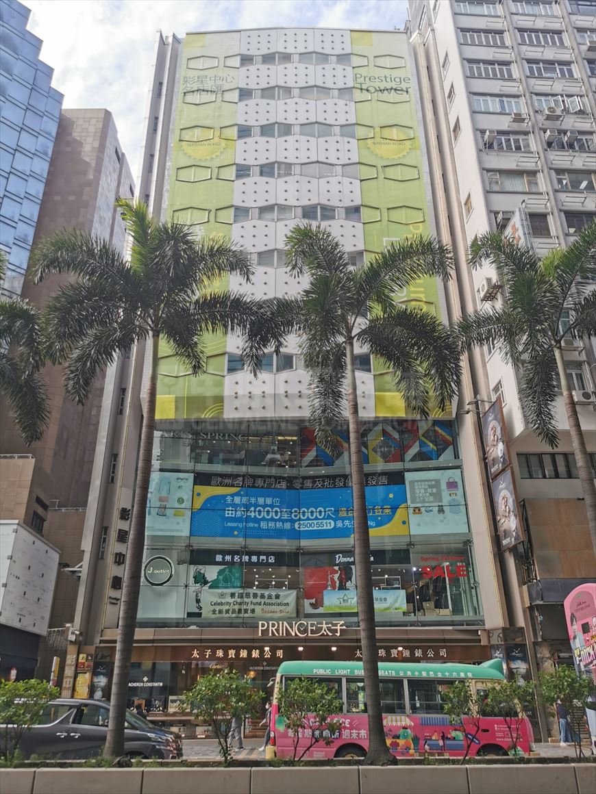 photo materials about prestige tower | office property | centaline commercial